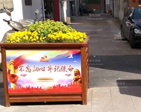 鋁合金花箱 鋁合金花箱