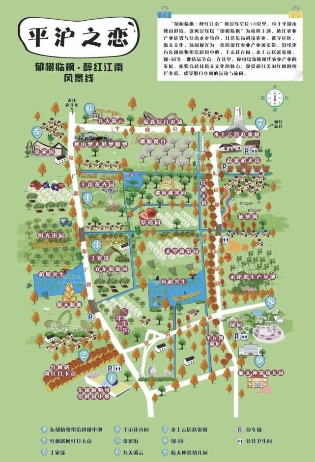 1616986143261310.jpg 641.jpg